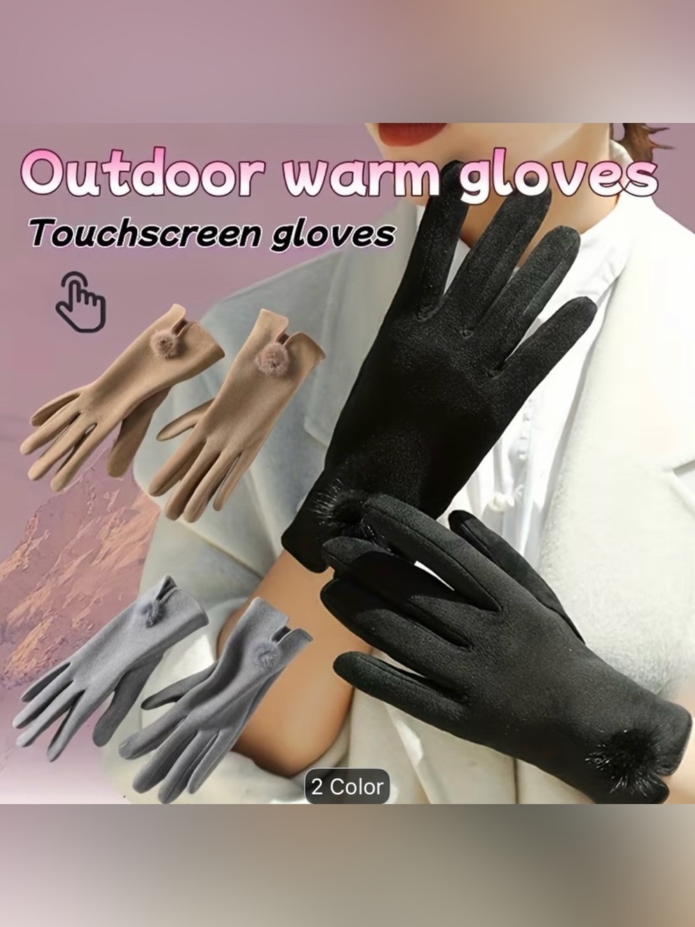 Women's Touchscreen Warm Gloves - Black & Gray with Floral Pom